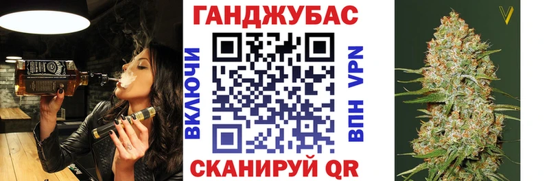 Купить наркотики сайты Собинка Кокаин A PVP Кодеин ГАШ Бошки Шишки МЕФ