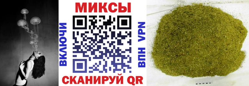 купить Собинка Бутират BDO 33%