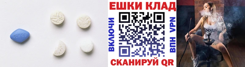 Экстази MDMA  сколько стоит  Собинка 