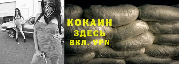 каннабис Нея