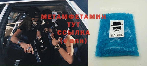 каннабис Нея
