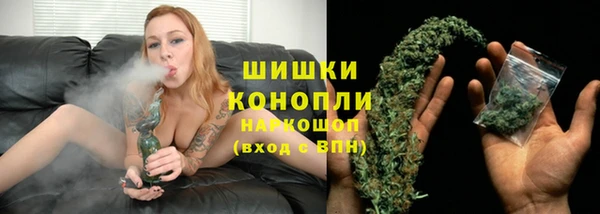 каннабис Нея