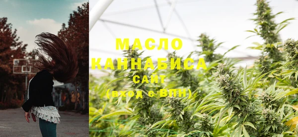 каннабис Нея