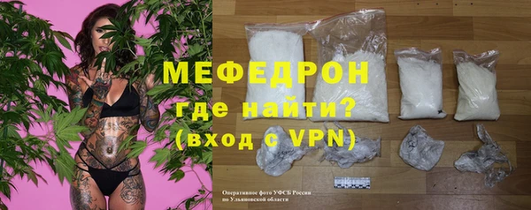кристаллы Новокубанск