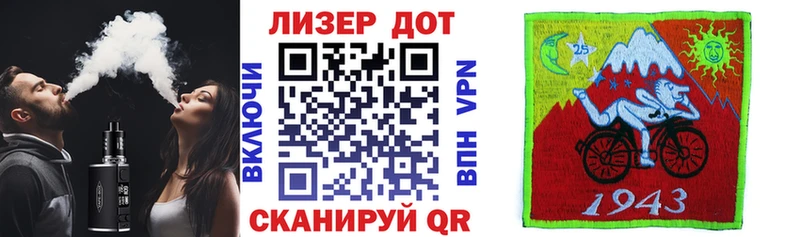 наркота Собинка Марки N-bome 1,5мг