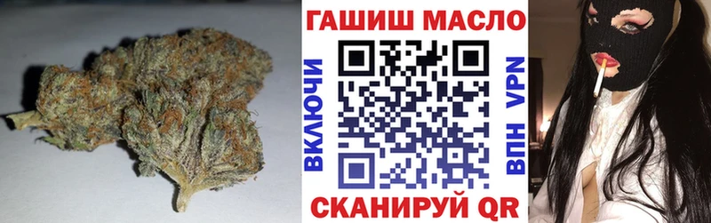 дарнет шоп  Собинка  Дистиллят ТГК Wax 