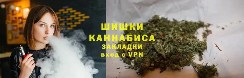 ОМГ ОМГ онион  даркнет сайт  Собинка  Шишки марихуана THC 21% 