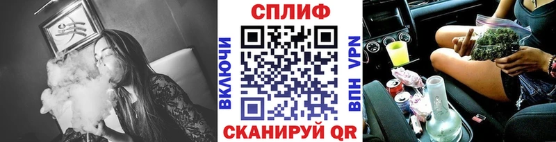 наркота  Собинка  hydra сайт  Каннабис MAZAR 